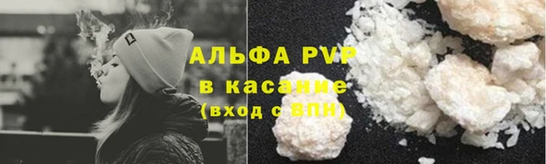 COCAINE Богданович