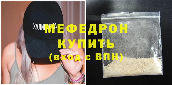 COCAINE Богданович